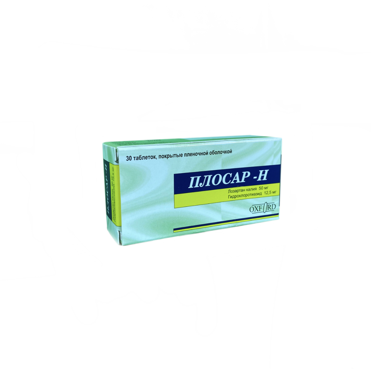 Плосар-Н